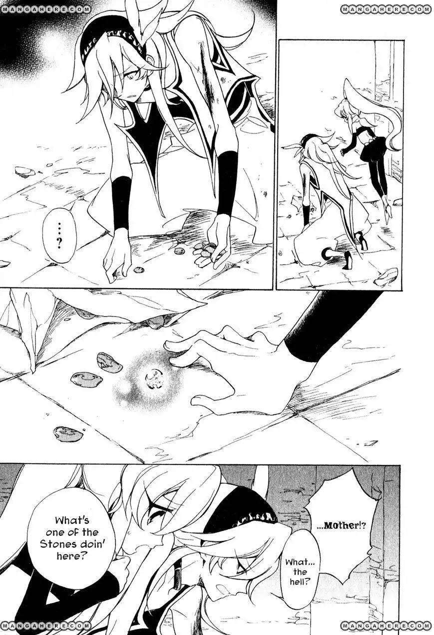 Jauhara Genya Chapter 7 28